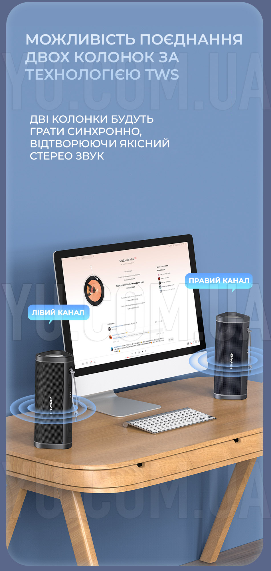 Портативна акустика AWEI Y331 Bluetooth Speaker Портативна акустика AWEI Y331 Bluetooth Speaker